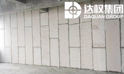 裝配式建筑墻體