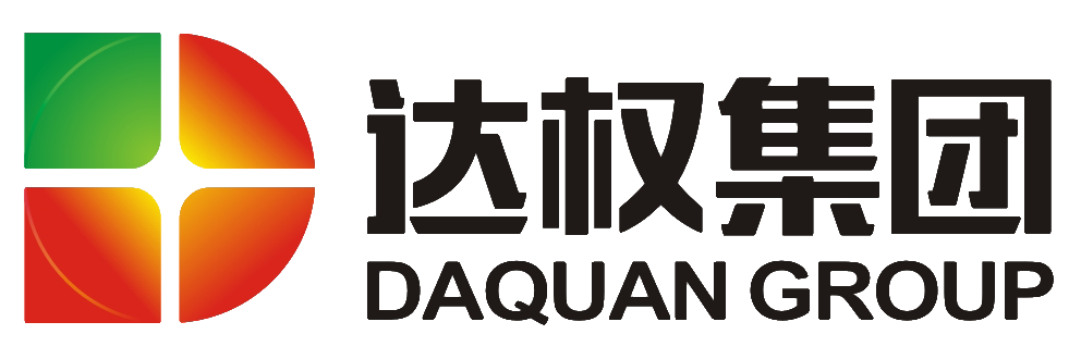 武漢達(dá)權(quán)集團(tuán)2015年第二屆股東大會(huì)圓滿召開
